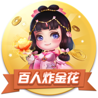 目标7席⁉️切尔西+拜仁+巴黎+皇马/尤文，欧洲已锁定8强一半席位
