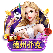 目标7席⁉️切尔西+拜仁+巴黎+皇马/尤文，欧洲已锁定8强一半席位