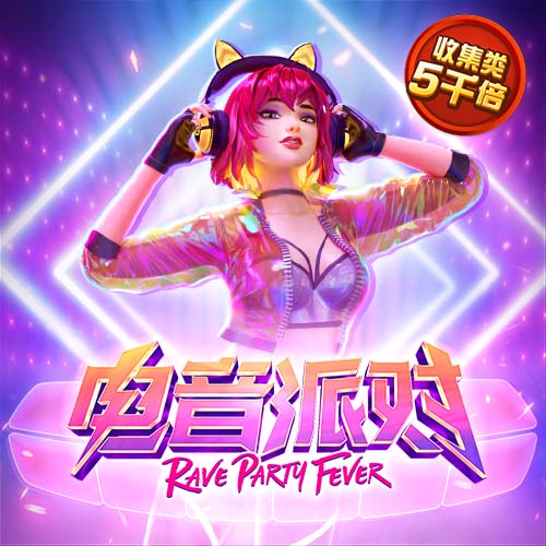 梅尔贝里：欧冠首秀的记忆不太美好，面对皇马会全力取胜