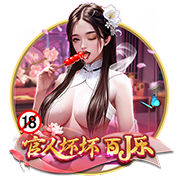 星空足球入口 v4.5.945.3696 官方正式版 1