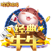 内马尔：我认为我的足球巅峰在巴黎，17