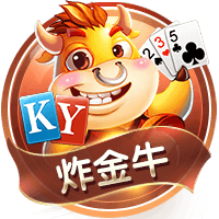 世俱杯8强定4席！大巴黎4