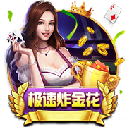 内马尔：我认为我的足球巅峰在巴黎，17