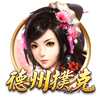 小因扎吉赞瓜迪奥拉：他是史上最佳教练，新月能与曼城交手是荣幸