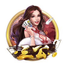 罗马诺：31岁后卫拜利转会沙特球队阿尔纳泽马的交易告吹